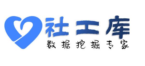 立刻查询手机定位具体位置